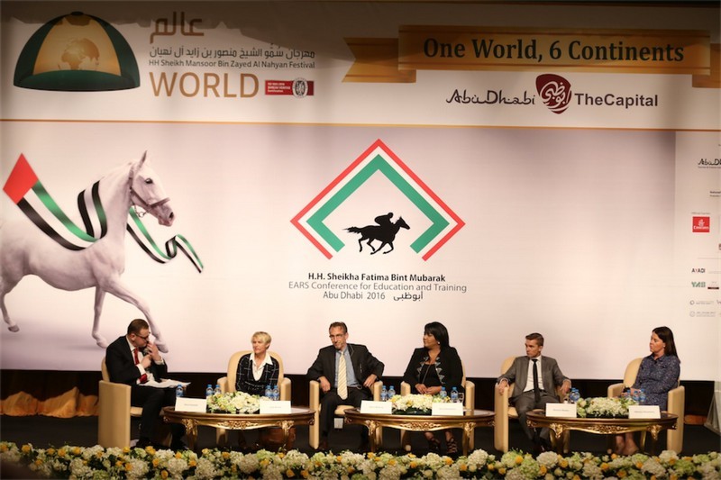 Sheikh Mansoor Festival Conference 